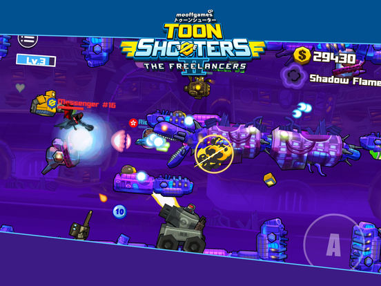 Toon Shooters 2: The Freelancers screenshot