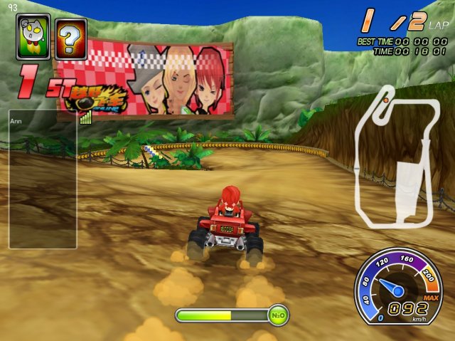 GoGoRacer screenshot