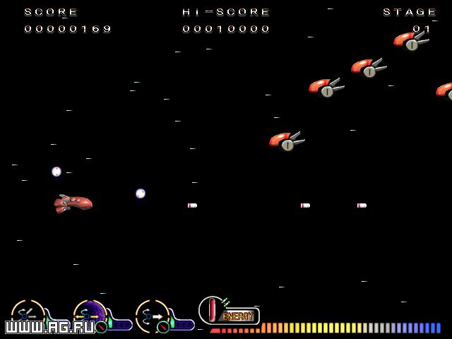 Planet Force screenshot