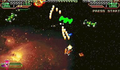 Mars Matrix: Hyper Solid Shooting screenshot
