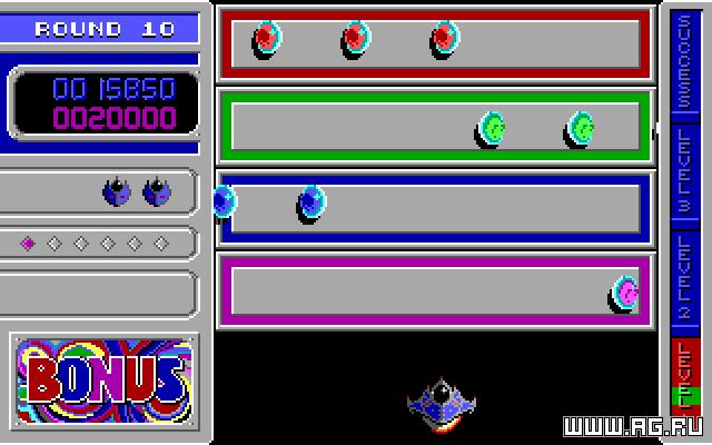 Invasion of the Mutant Space Bats of Doom screenshot