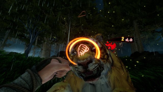 outlaws VR screenshot