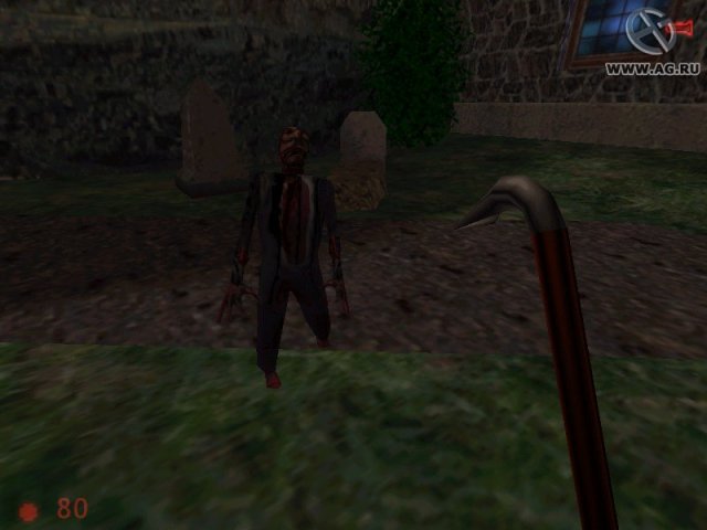 They Hunger screenshot