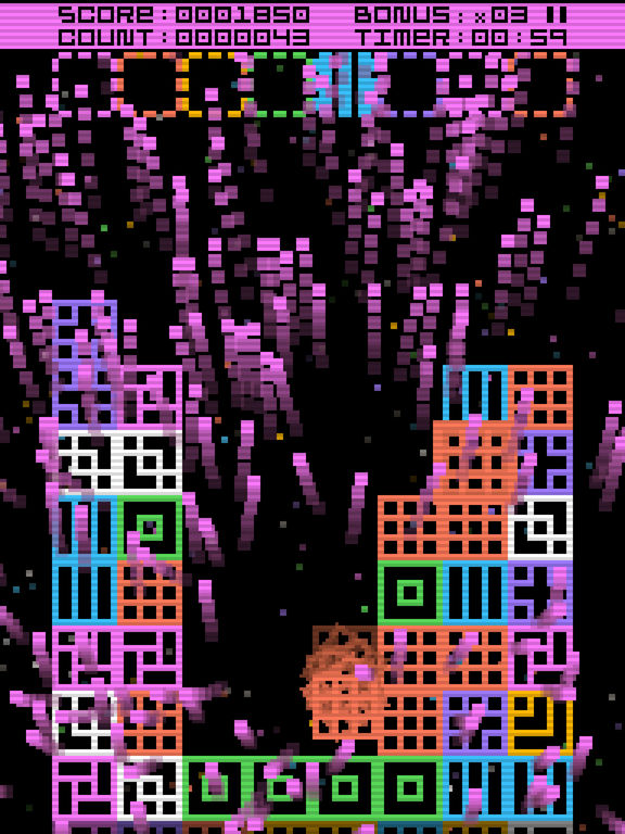 Kerplinkus screenshot