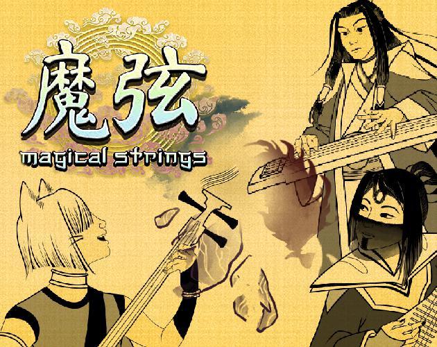 Magical Strings screenshot