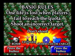 Point Blank (1997) screenshot