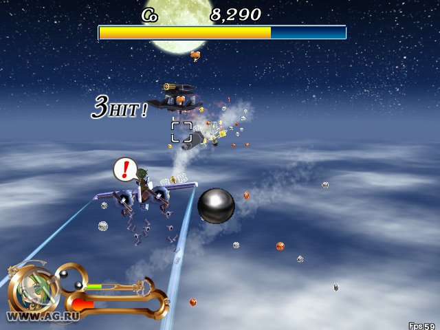 Gunners Heart screenshot
