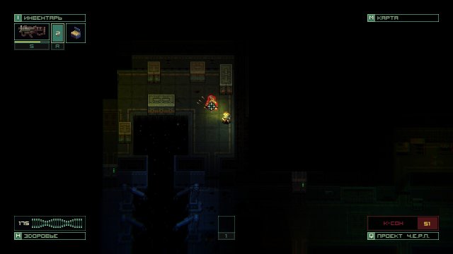 Quasimorphosis: Exordium screenshot