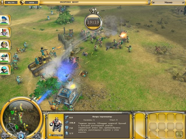 Глюк'Oza: Зубастая ферма screenshot