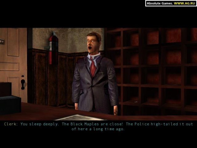 Архангел screenshot