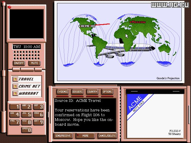 Where in the World Is Carmen Sandiego? Deluxe Edition screenshot