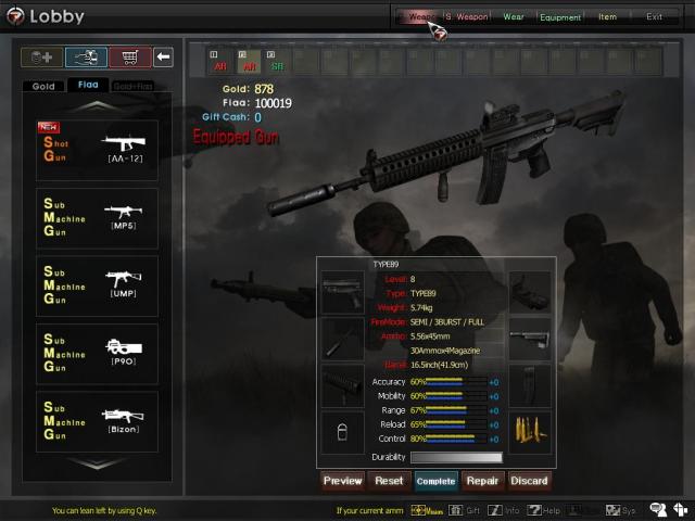 Operation7 screenshot