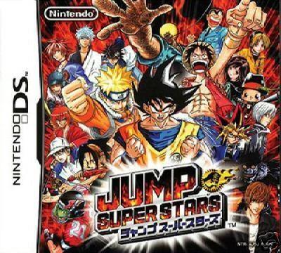 Jump Super Stars screenshot