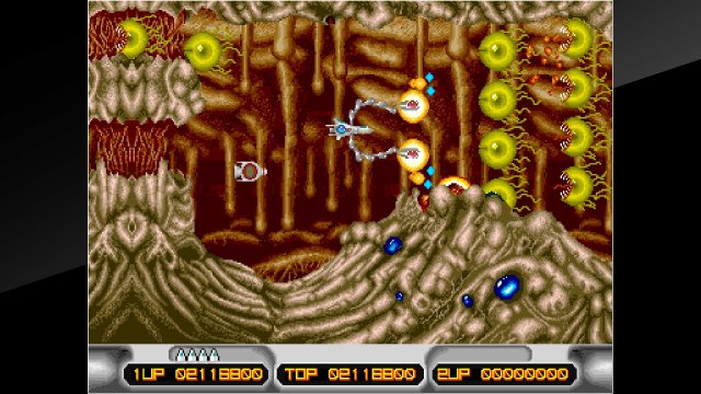 Arcade Archives X MULTIPLY screenshot