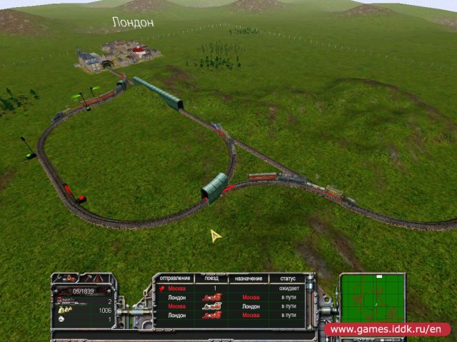 Стрелки и разводы screenshot