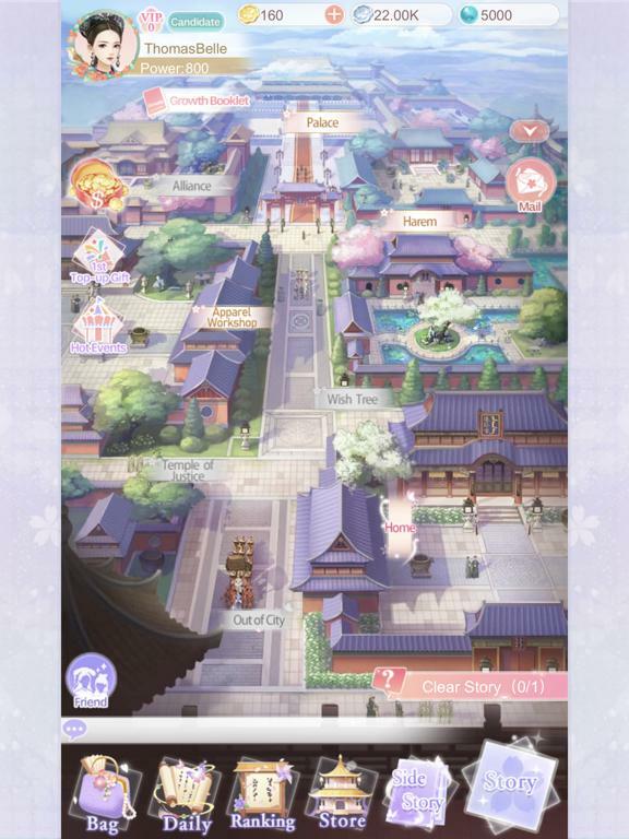 Palace Rule (蓝颜清梦全球版) screenshot
