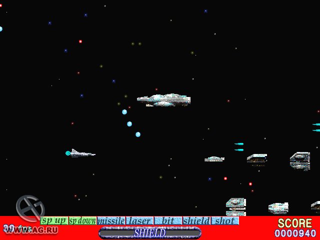 Earth Breaker screenshot