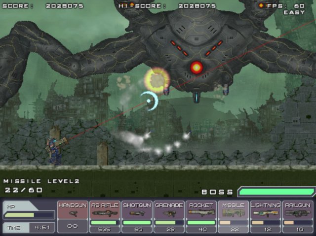 STEEL STRIDER screenshot
