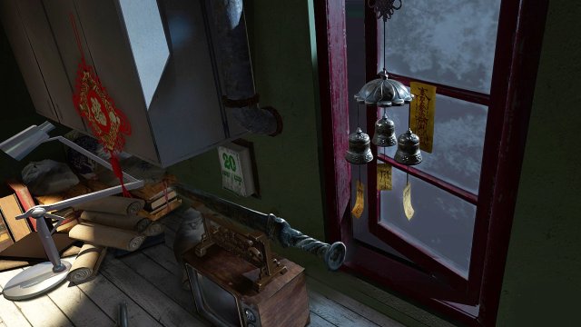 The Walker screenshot