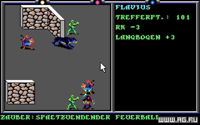 DragonLance Vol. 2: Death Knights of Krynn screenshot