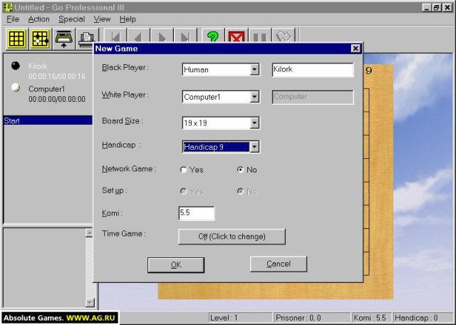 Go Professional 3 screenshot