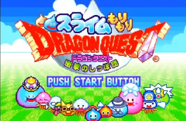 Slime MoriMori Dragon Quest: Shōgeki no Shippo Dan screenshot