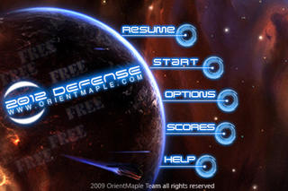 2012 Defense Free screenshot