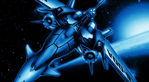 Star Soldier R screenshot