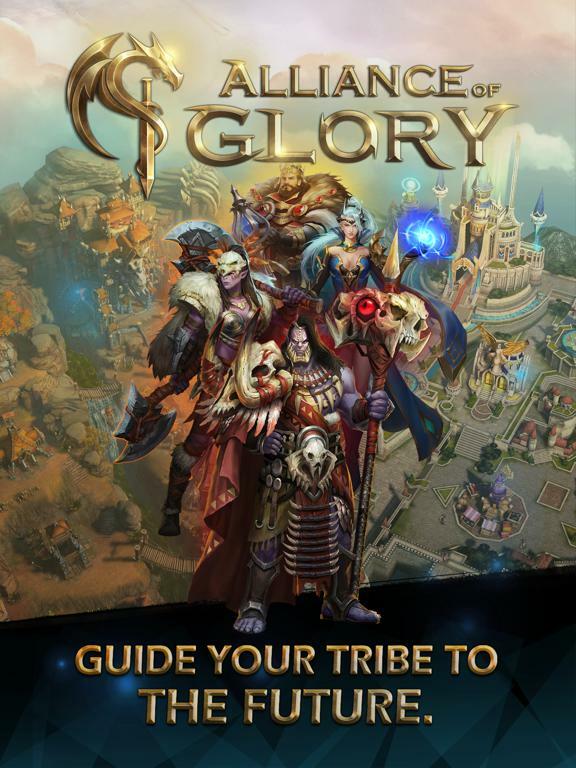 Alliance of Glory screenshot