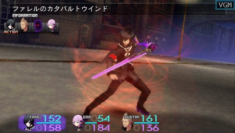 Sol Trigger screenshot