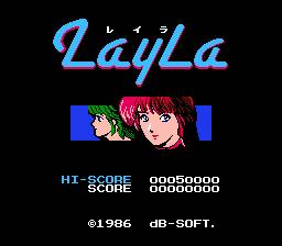 Layla screenshot