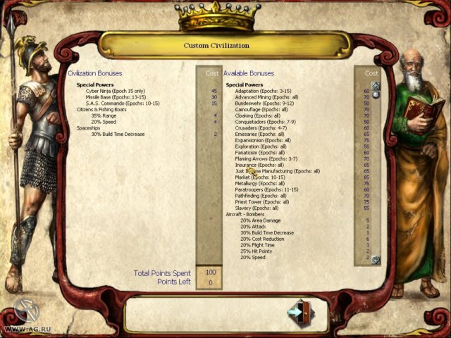 Empire Earth: The Art of Conquest screenshot