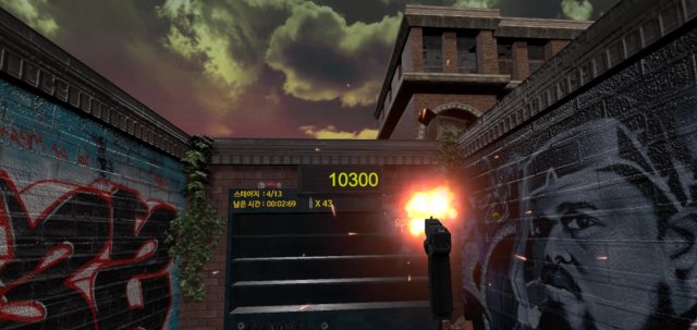VR_PlayRoom screenshot