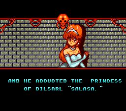 Cadash screenshot