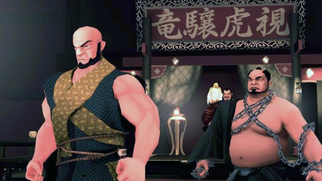 Karateka screenshot