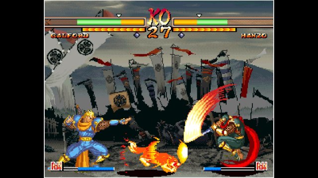 ACA NEOGEO SAMURAI SHODOWN V SPECIAL screenshot