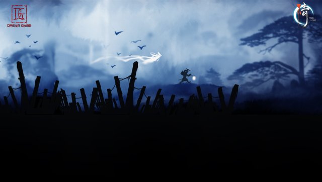 The Lost screenshot