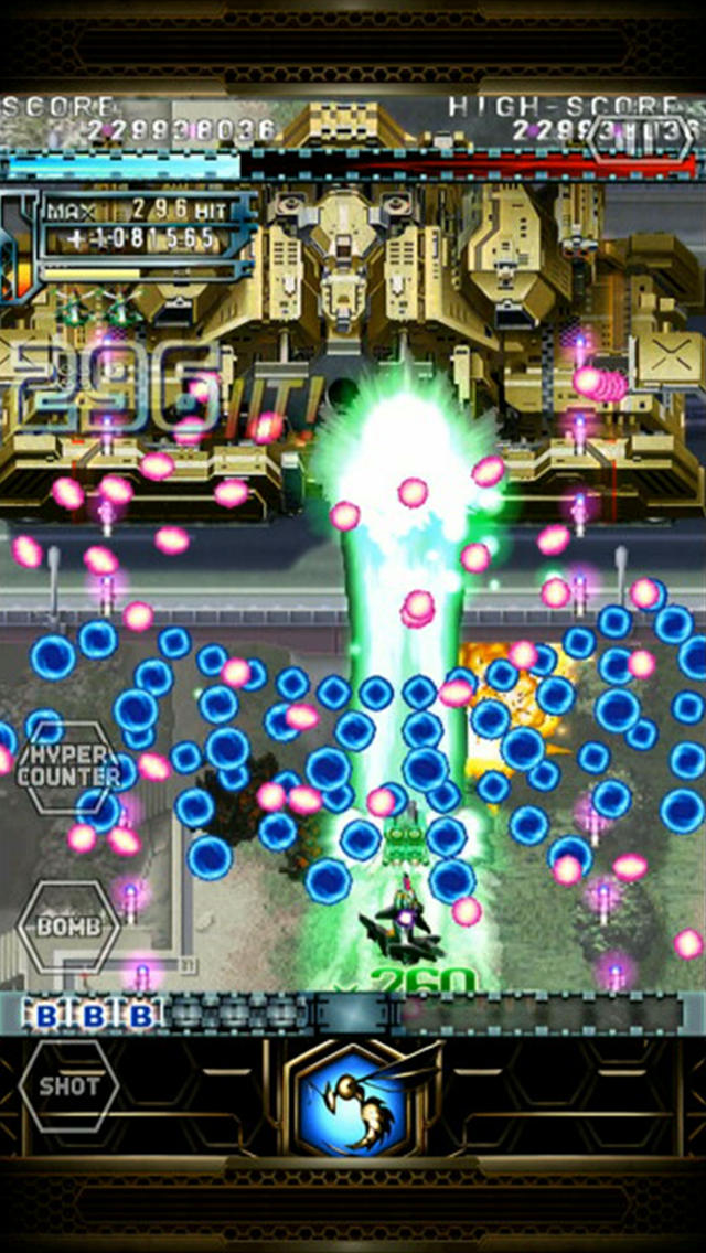 DoDonPachi Resurrection HD screenshot