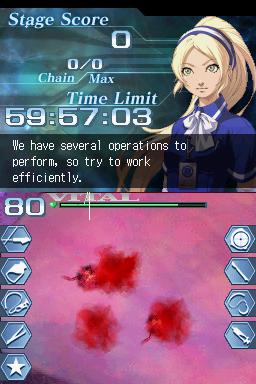 Trauma Center: Under the Knife 2 screenshot