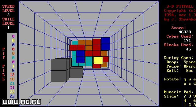 3D-Pitfall screenshot