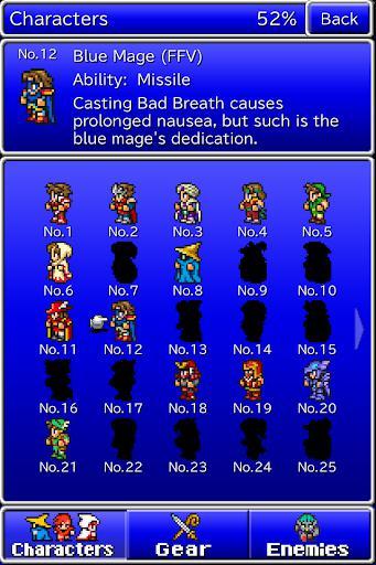 FINAL FANTASY ALL THE BRAVEST screenshot