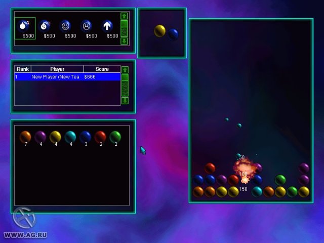 Quaternion screenshot