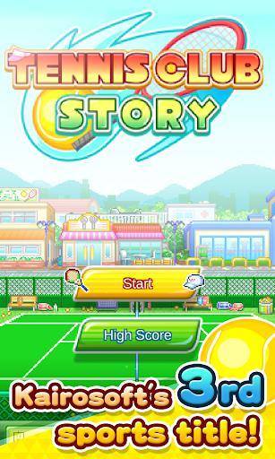 Tennis Club Story screenshot