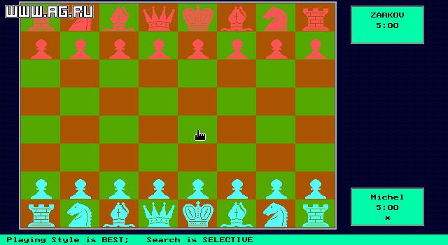 Zarkov screenshot
