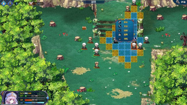TSM3:Gemini Strategy/双子战纪 screenshot