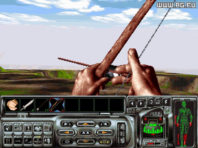 Deus screenshot