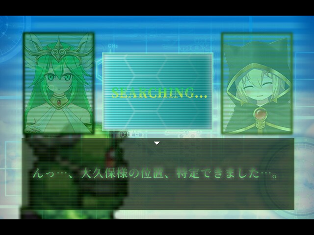 That Time I Got Reincarnated as an Orc screenshot