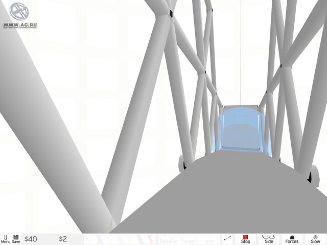 Armadillo Run screenshot