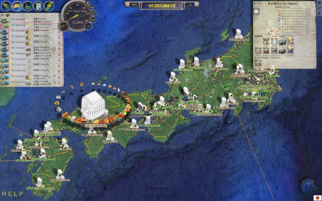 LOGistICAL: USA - Wisconsin screenshot