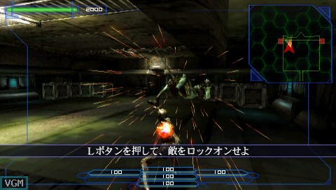 RENGOKU II: The Stairway to H.E.A.V.E.N. screenshot